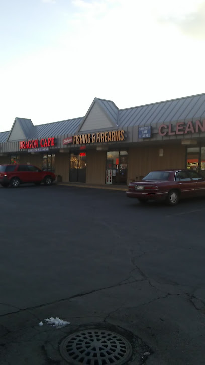 Shakopee Fishing & Firearms - Store photo