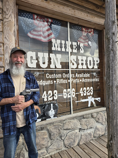 Mikes Gun Shop - Store photo
