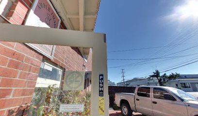 Brian Nussbaum And Associates  - Store photo